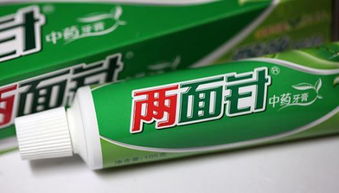 兩面針 迷途 廣告主觀察 打通廣告 營銷產(chǎn)業(yè)鏈